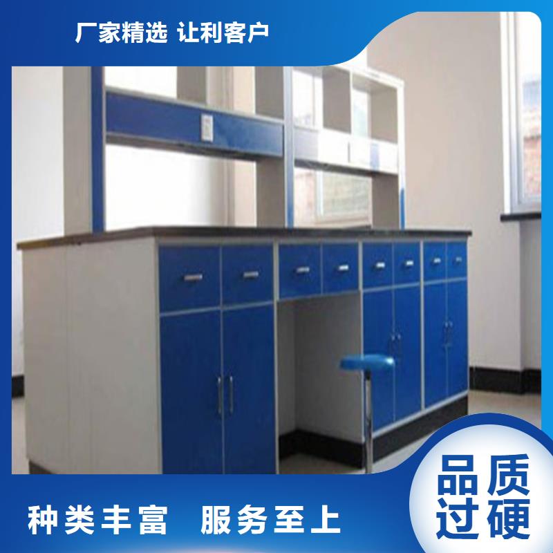 pp實驗臺_實驗室工作臺專業的生產廠家