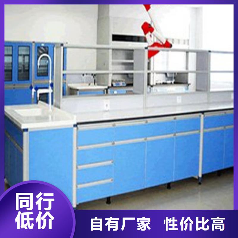 pp实验台【实验室工作台】工厂采购-可发货到呼和浩特|阿拉善|锡林郭勒|乌海|兴安|乌兰察布|赤峰