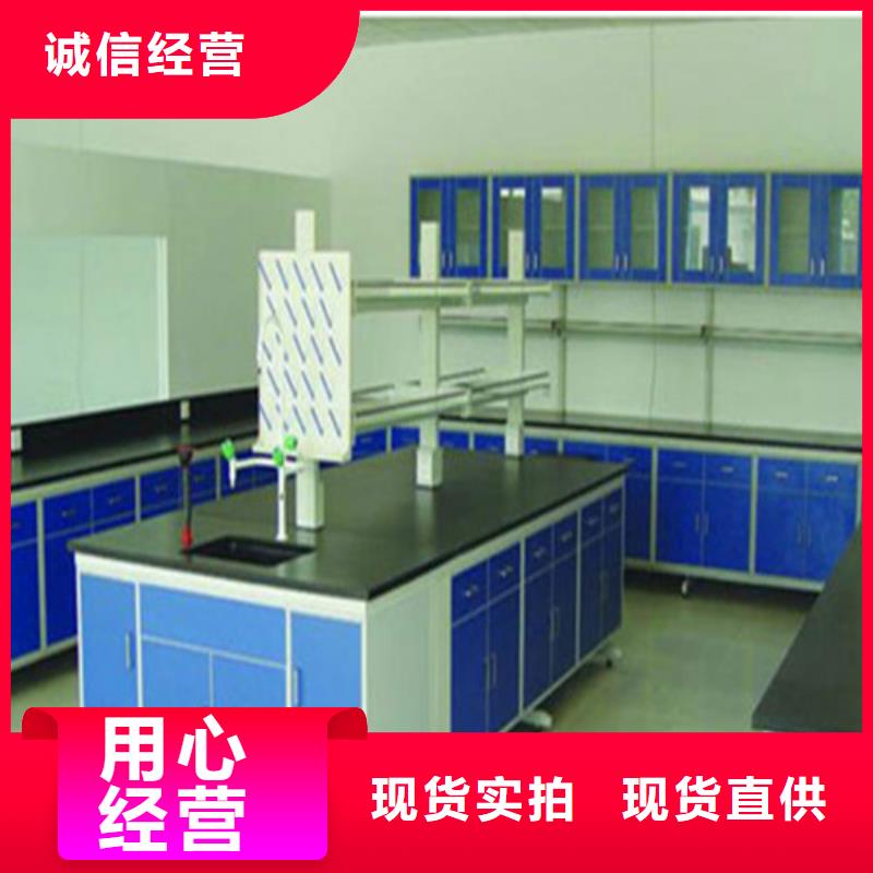 pp實驗臺-實驗臺聯(lián)系廠家