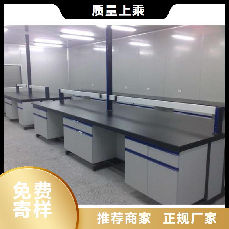pp实验台【实验室工作台】工厂采购-可发货到呼和浩特|阿拉善|锡林郭勒|乌海|兴安|乌兰察布|赤峰