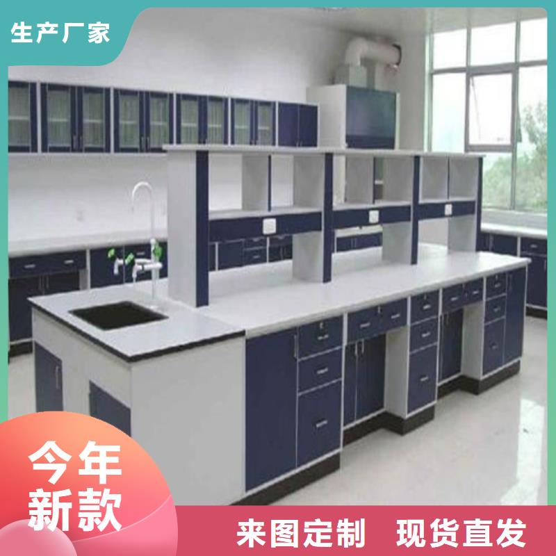 通风柜视频-通风柜-安徽省淮南市谢家集|大通|蚌埠|阜阳|淮北|宿州|马鞍山|合肥当地供应商