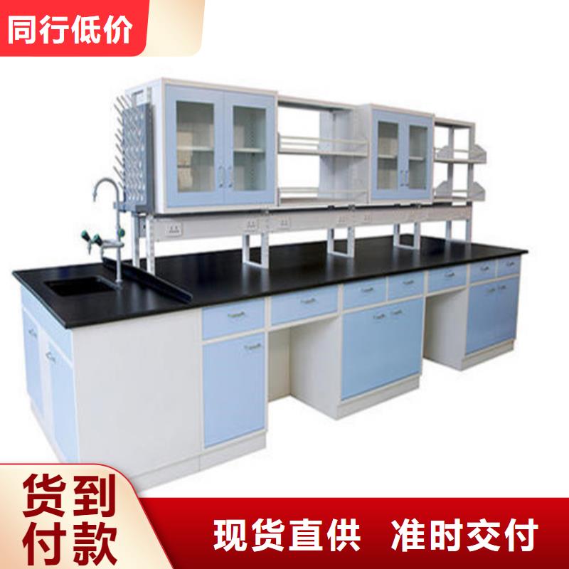 通风柜视频-通风柜_内蒙古呼伦贝尔市市场覆盖包头|阿拉善|兴安|赤峰等