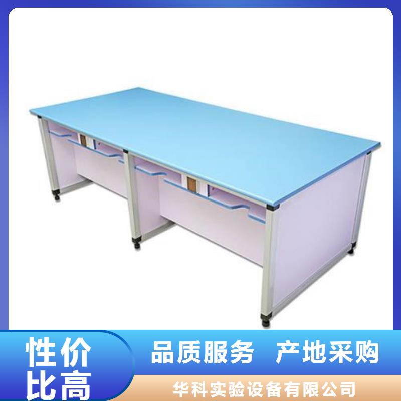通风柜视频-通风柜-安徽省淮南市谢家集|大通|蚌埠|阜阳|淮北|宿州|马鞍山|合肥当地供应商