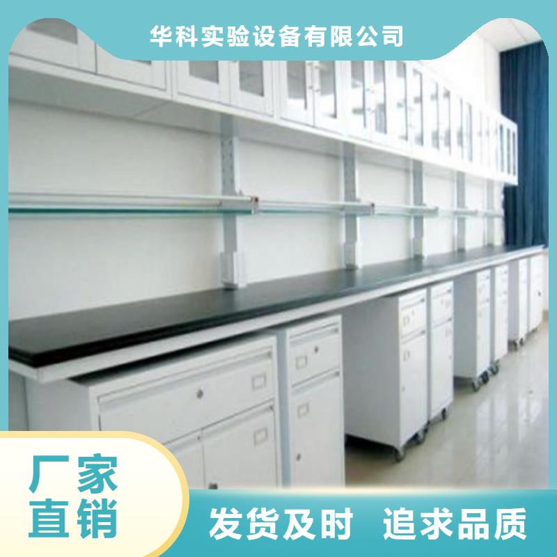 通风柜视频-通风柜_内蒙古呼伦贝尔市市场覆盖包头|阿拉善|兴安|赤峰等