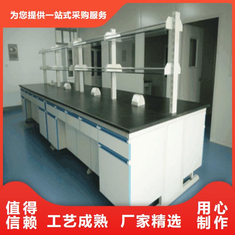 pp實驗臺,pp實驗臺品牌大廠家