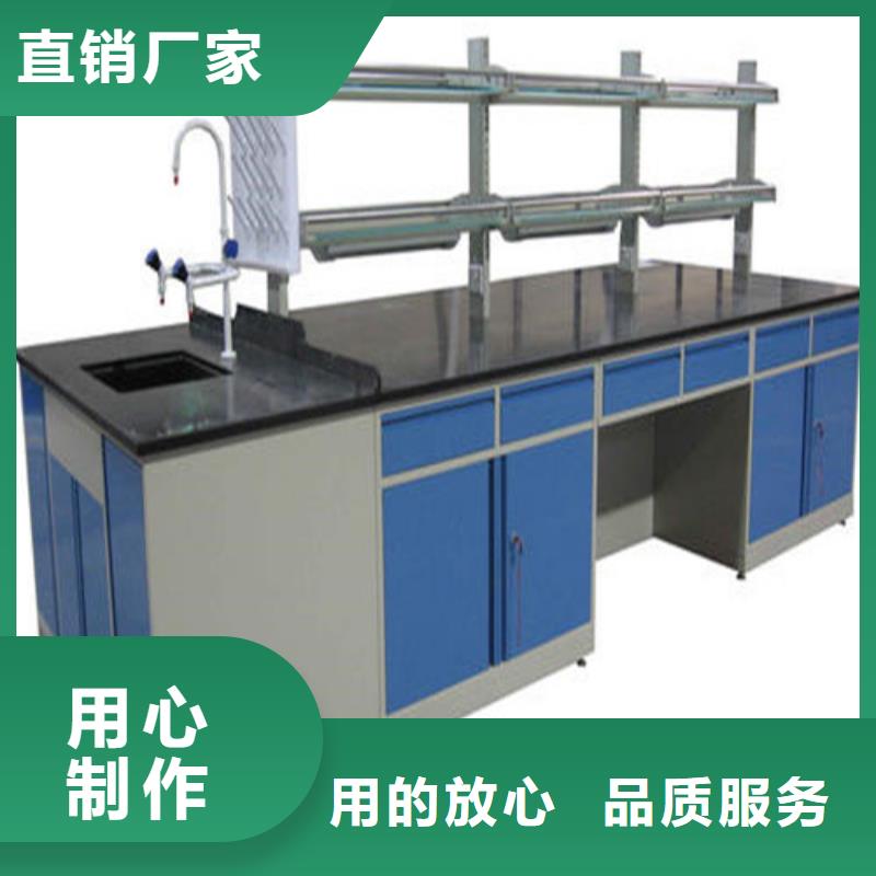 pp实验台【实验室工作台】工厂采购-可发货到呼和浩特|阿拉善|锡林郭勒|乌海|兴安|乌兰察布|赤峰