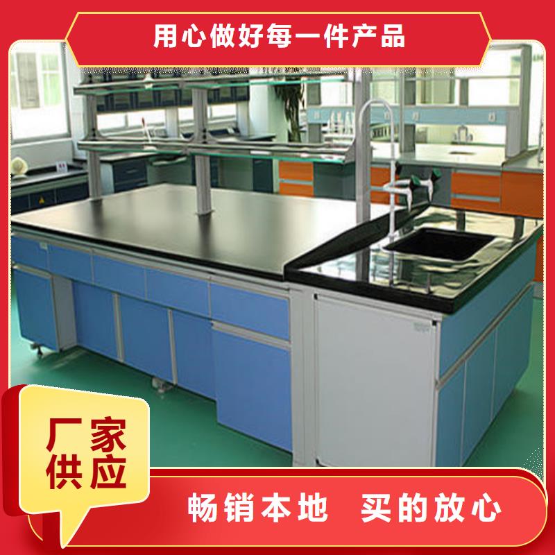 pp实验台【实验室工作台】工厂采购-可发货到呼和浩特|阿拉善|锡林郭勒|乌海|兴安|乌兰察布|赤峰
