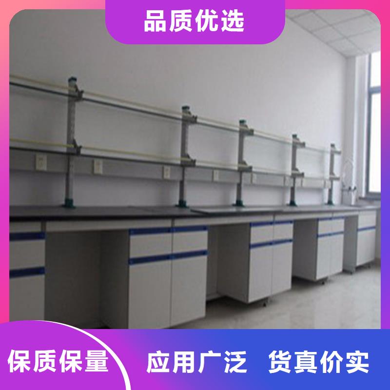 pp實驗臺pp實驗臺產品實拍