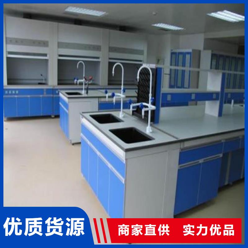 pp实验台实验室工作台厂家直销大量现货