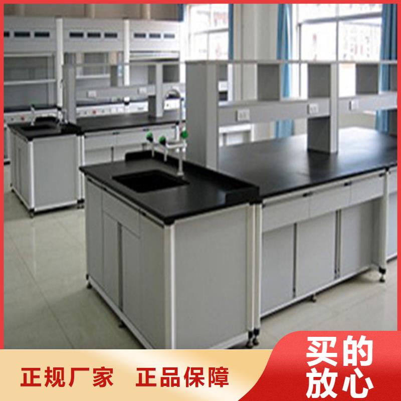 pp實驗臺-實驗臺聯(lián)系廠家