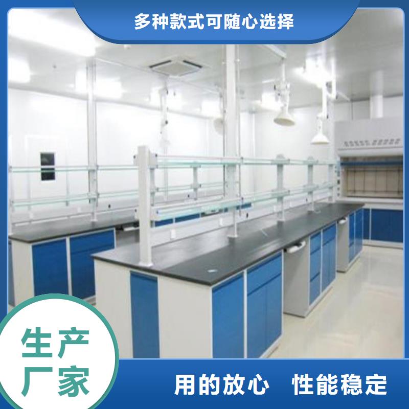 pp實驗臺pp實驗臺產品實拍