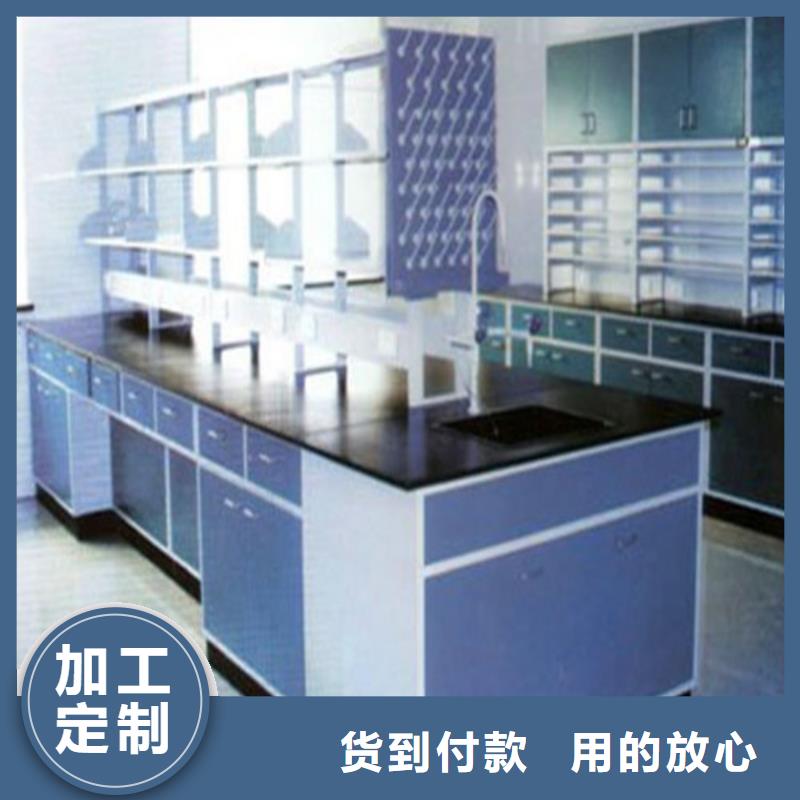 pp實驗臺-實驗臺聯(lián)系廠家
