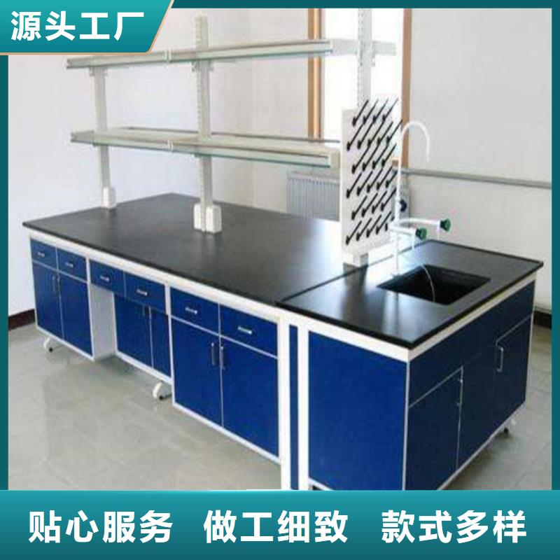 pp實驗臺實驗臺質量無憂