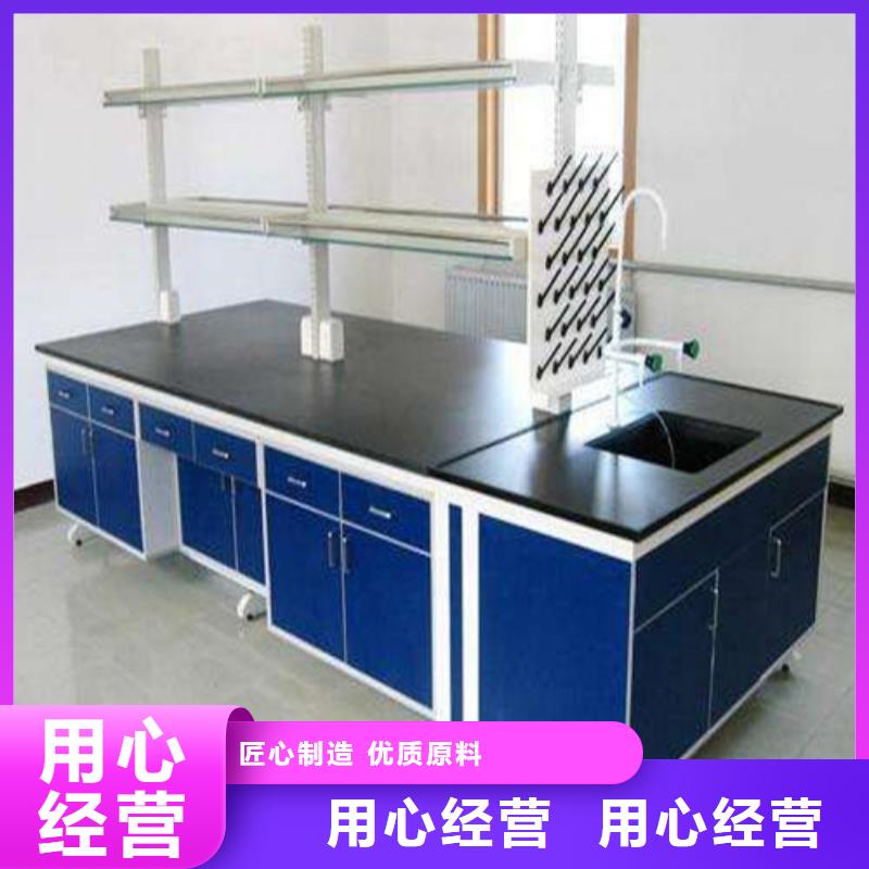 pp實驗臺-實驗臺聯(lián)系廠家