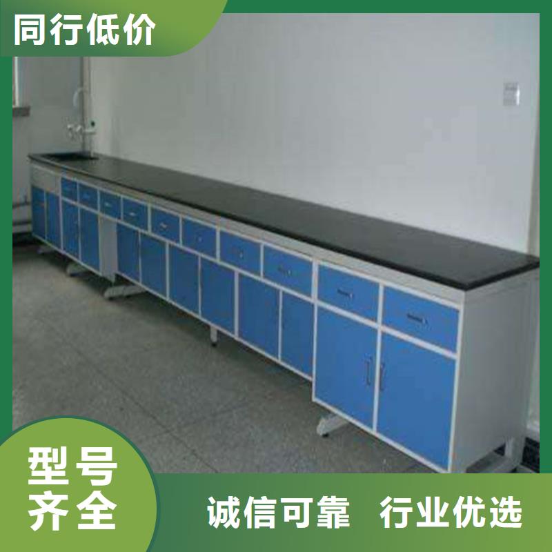 pp實驗臺實驗室工作臺廠家直銷大量現(xiàn)貨
