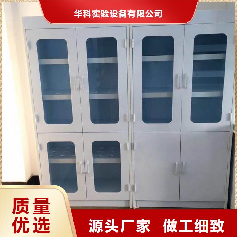 【通风柜】_实验台现货满足大量采购-可发货到金溪|黎川|南昌|宜春|新余|上饶|九江|景德镇|赣州