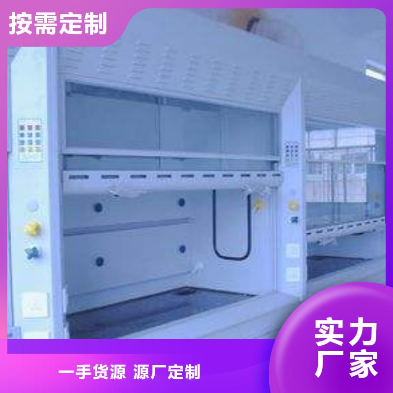 全鋼通風柜_實驗室通風海量爆款