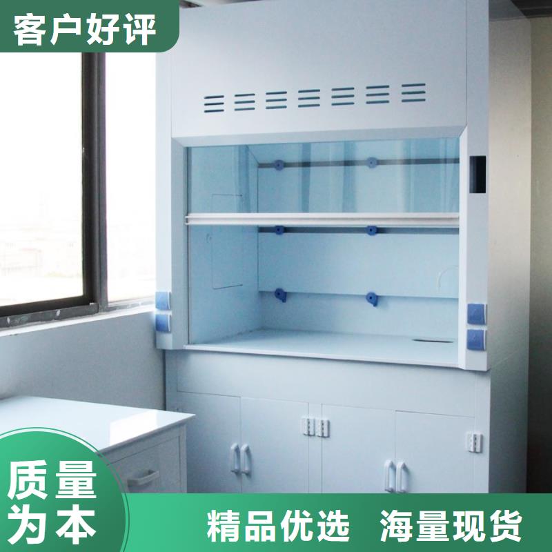 醫院通風柜_品種齊全使用壽命長