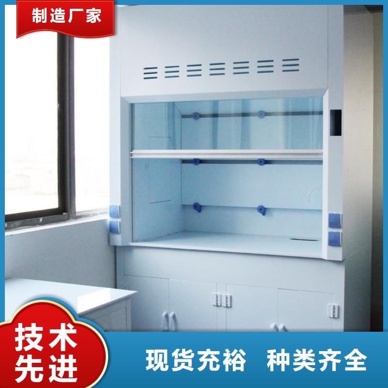 PP通風柜_給客戶多種選擇技術穩(wěn)定