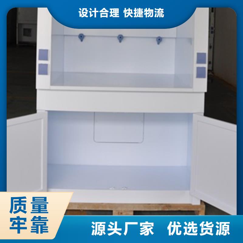 農(nóng)業(yè)通風柜圖片