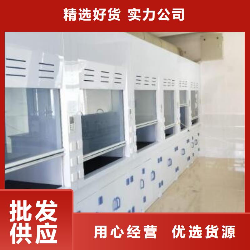 檢測(cè)通風(fēng)柜