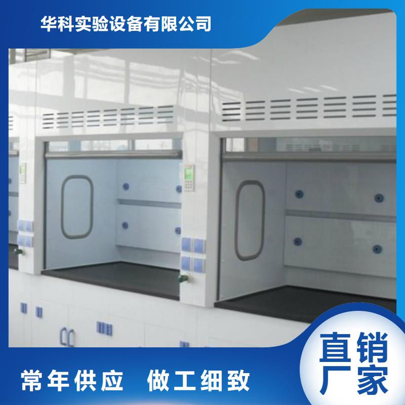 全木通風柜規劃