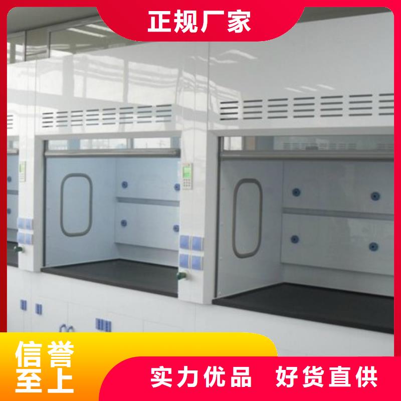 全木通風柜_通風柜批發采購一站式采購平臺