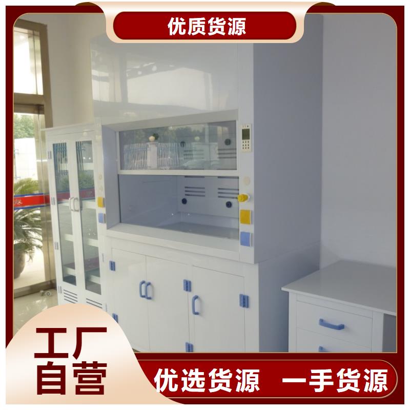 通風柜價格