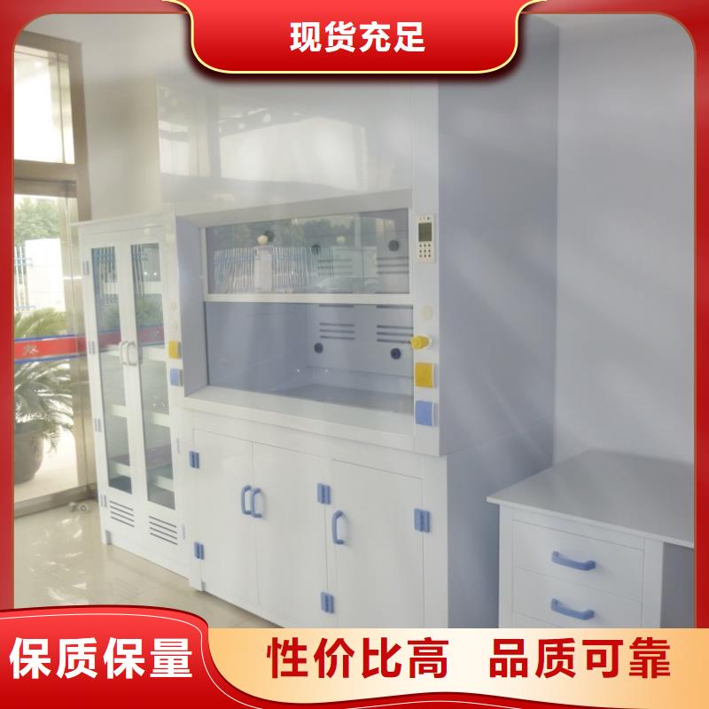藥廠通風柜_信譽良好廠家打造