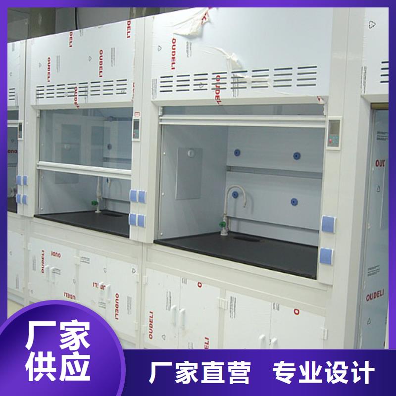通風柜哪里做_品種齊全廠家_精益求精