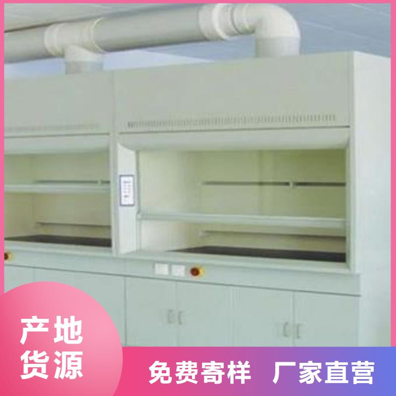 醫院通風柜_品種齊全使用壽命長