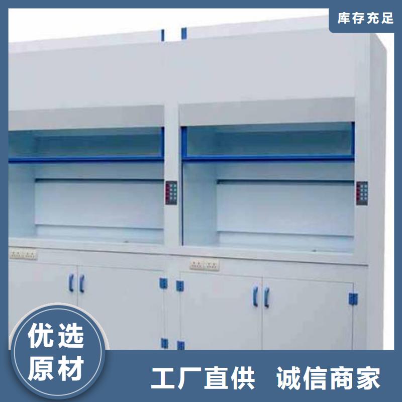 通風(fēng)柜器皿柜