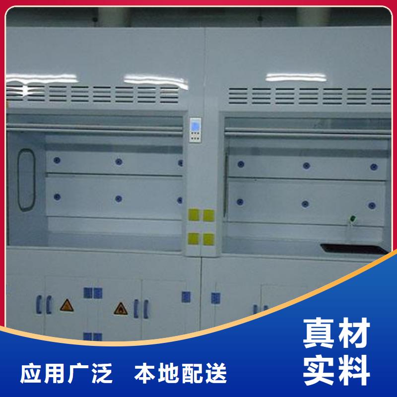 通風柜哪里做