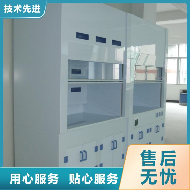 通風柜廠家_咨詢免費質高價優_功能獨特
