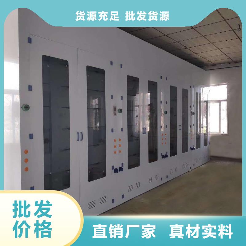 通風柜設計_服務專業物美價廉