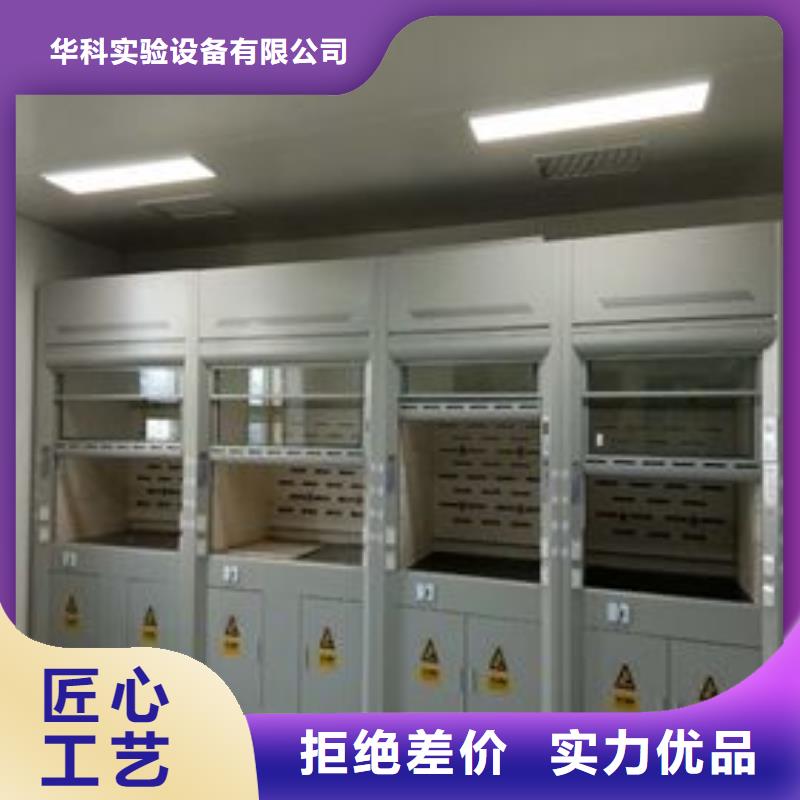 藥廠通風柜_送貨上門優質灌溉_締造未來