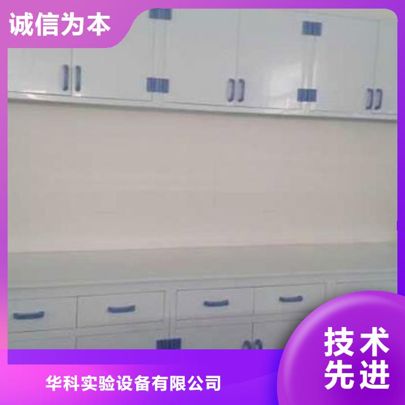 通风柜视频-通风柜|广西省柳州市|城中|柳城|梧州|贵港|北海|河池|来宾|钦州|崇左
