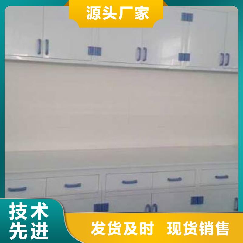通風(fēng)柜設(shè)計(jì)