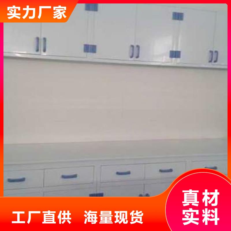 通風藥品柜_通風柜配件批發技術力量雄厚