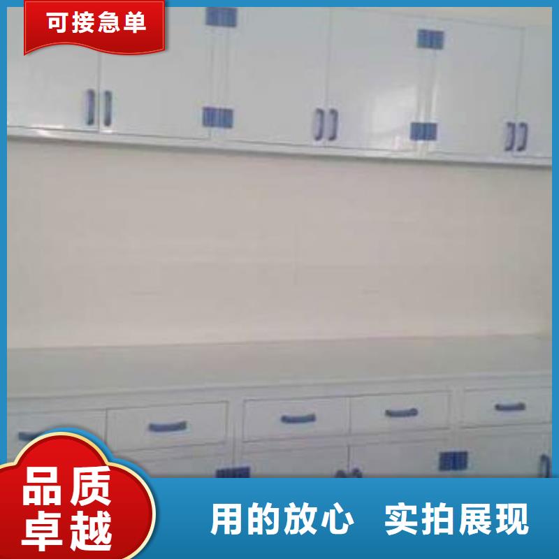 通风柜视频-通风柜|广西省柳州市|城中|柳城|梧州|贵港|北海|河池|来宾|钦州|崇左