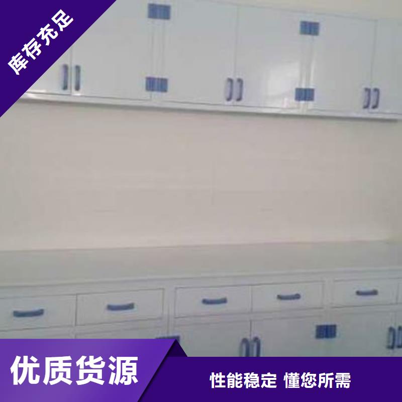 全鋼通風柜_實驗室通風海量爆款