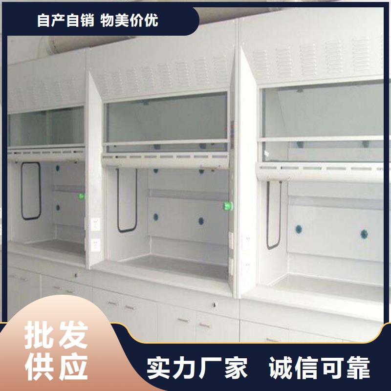 檢測(cè)通風(fēng)柜
