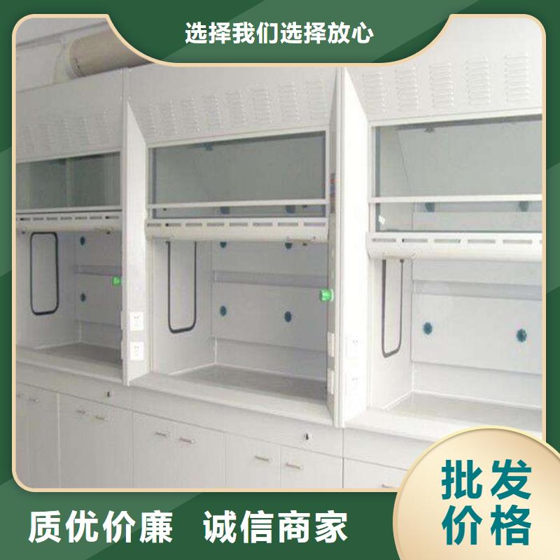 1200通風柜_通風柜配件批發美觀耐用