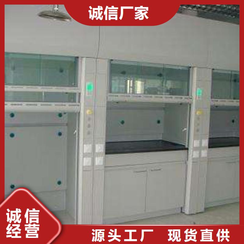 檢測通風柜_裝修通風一站式服務設計規劃_