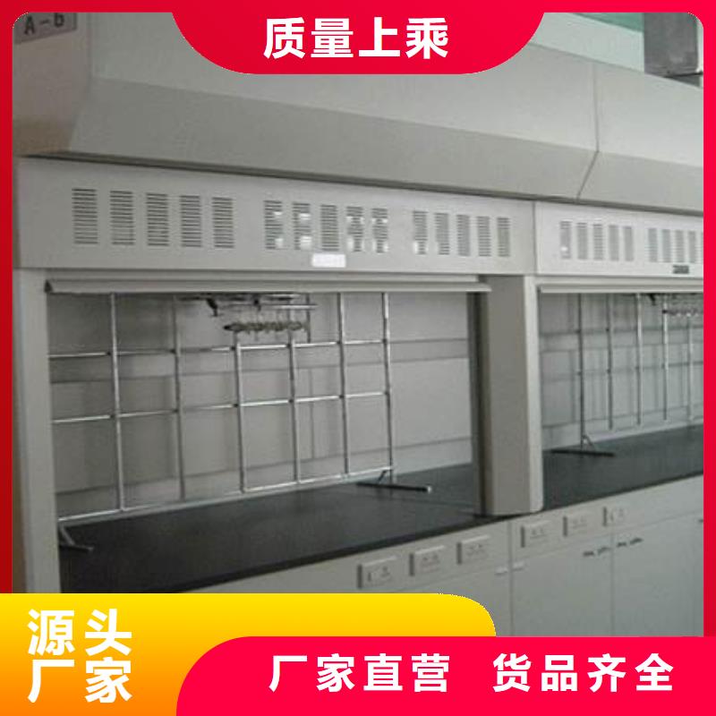 藥廠通風柜_信譽良好廠家打造