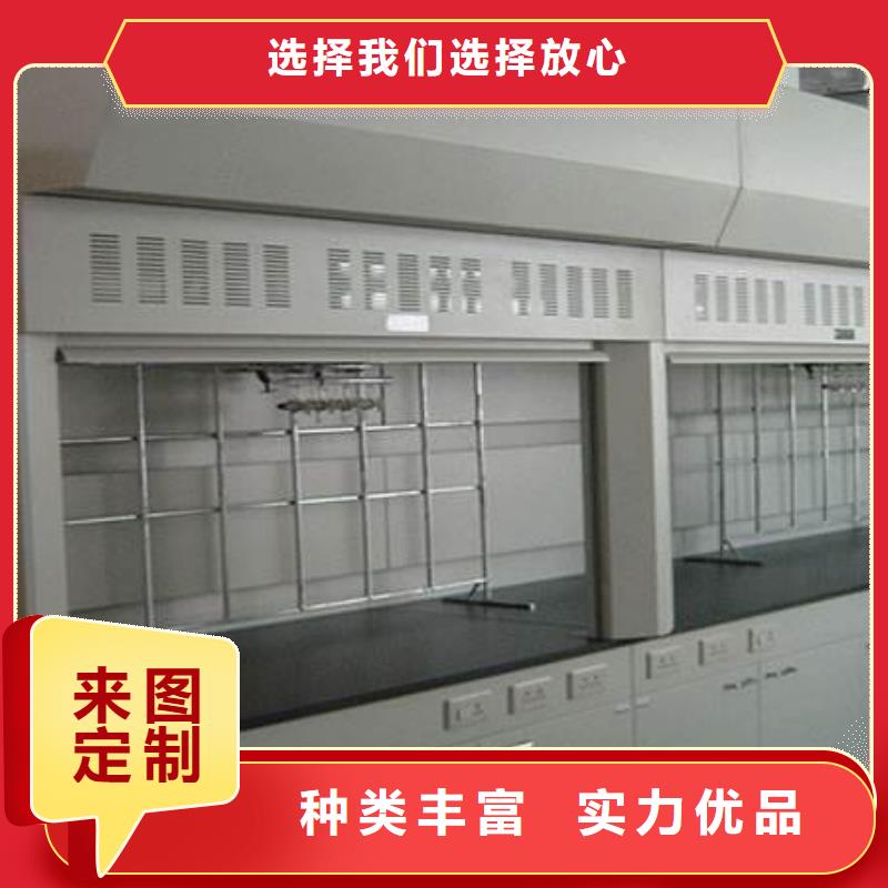 通风柜视频-通风柜(天弘)覆盖地域四川省甘孜市巴塘|白玉|广元|眉山|宜宾|巴中|凉山|绵阳|阿坝
