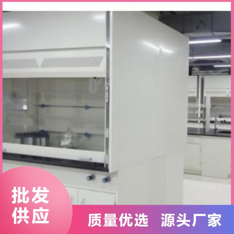 通風(fēng)柜尺寸