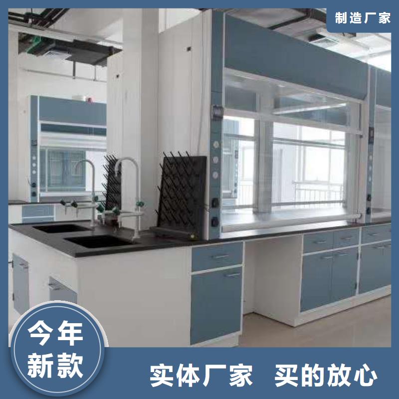 全鋼通風柜_實驗室通風海量爆款