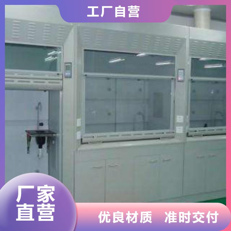 檢測通風柜_裝修通風一站式服務設計規劃_
