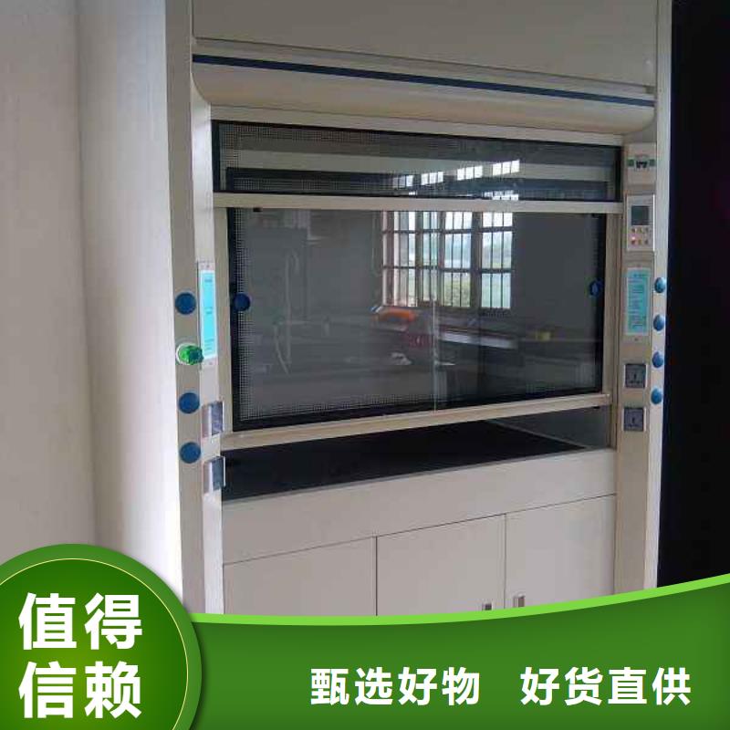 檢測通風柜_裝修通風一站式服務設計規劃_